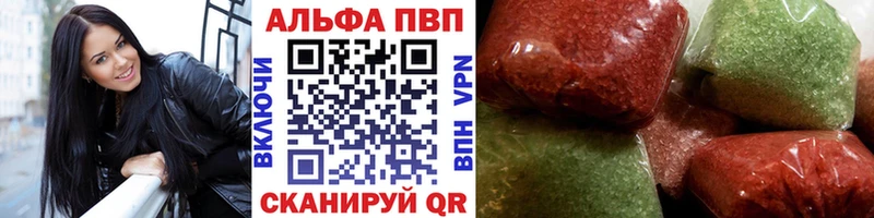 Виды наркотиков купить Арсеньев Лсд 25  COCAIN  Псилоцибиновые грибы  Меф мяу мяу  ГАШ  Героин  Alpha PVP  МАРИХУАНА 
