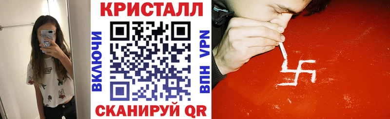 как найти наркотики  Арсеньев  гидра   darknet официальный сайт  Амфетамин VHQ 