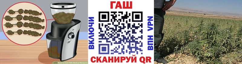 Cannafood конопля  купить наркотики цена  Арсеньев 