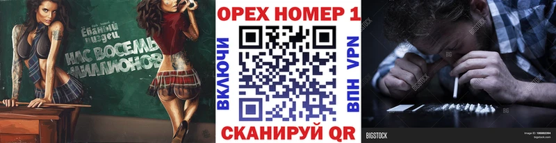 где можно купить   Арсеньев  COCAIN VHQ 