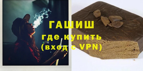 кокаин перу Алексин