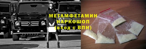 гашиш Алексеевка