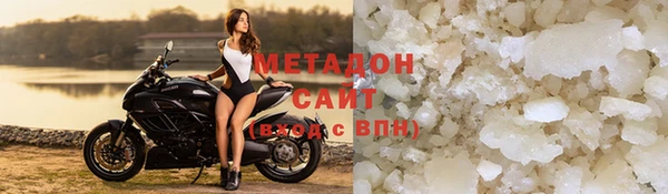 гашиш Алексеевка
