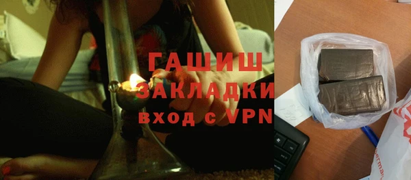 гашиш Алексеевка