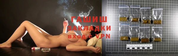 кокаин перу Алексин