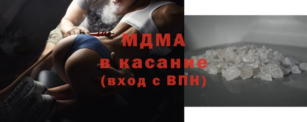 гашиш Алексеевка