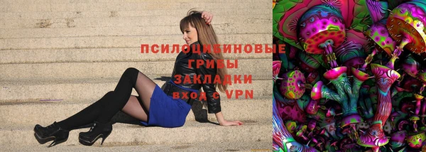 кокаин перу Алексин