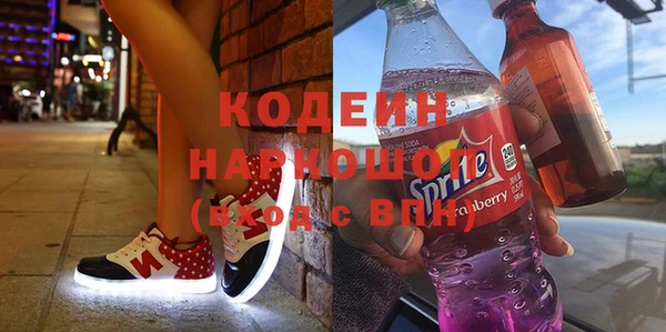 гашиш Алексеевка