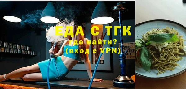 гашиш Алексеевка