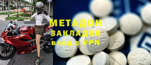 PSILOCYBIN Алзамай