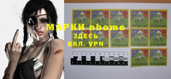 кокаин перу Алексин