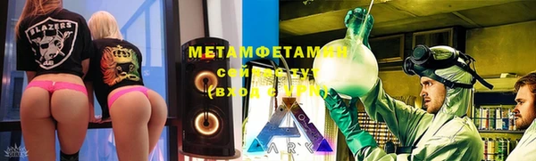 кокаин перу Алексин