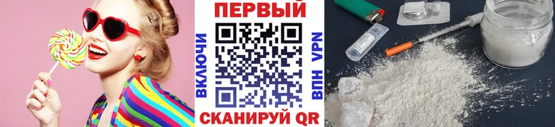 сколько стоит Арсеньев Первитин кристалл